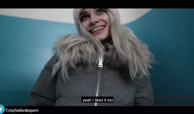 Зачем проситься домой, если можно выебать шкуру на этаже?